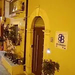 Inbasilicata 3* Baragiano