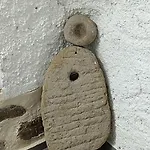 לינה וארוחת בוקר Inbasilicata Baragiano